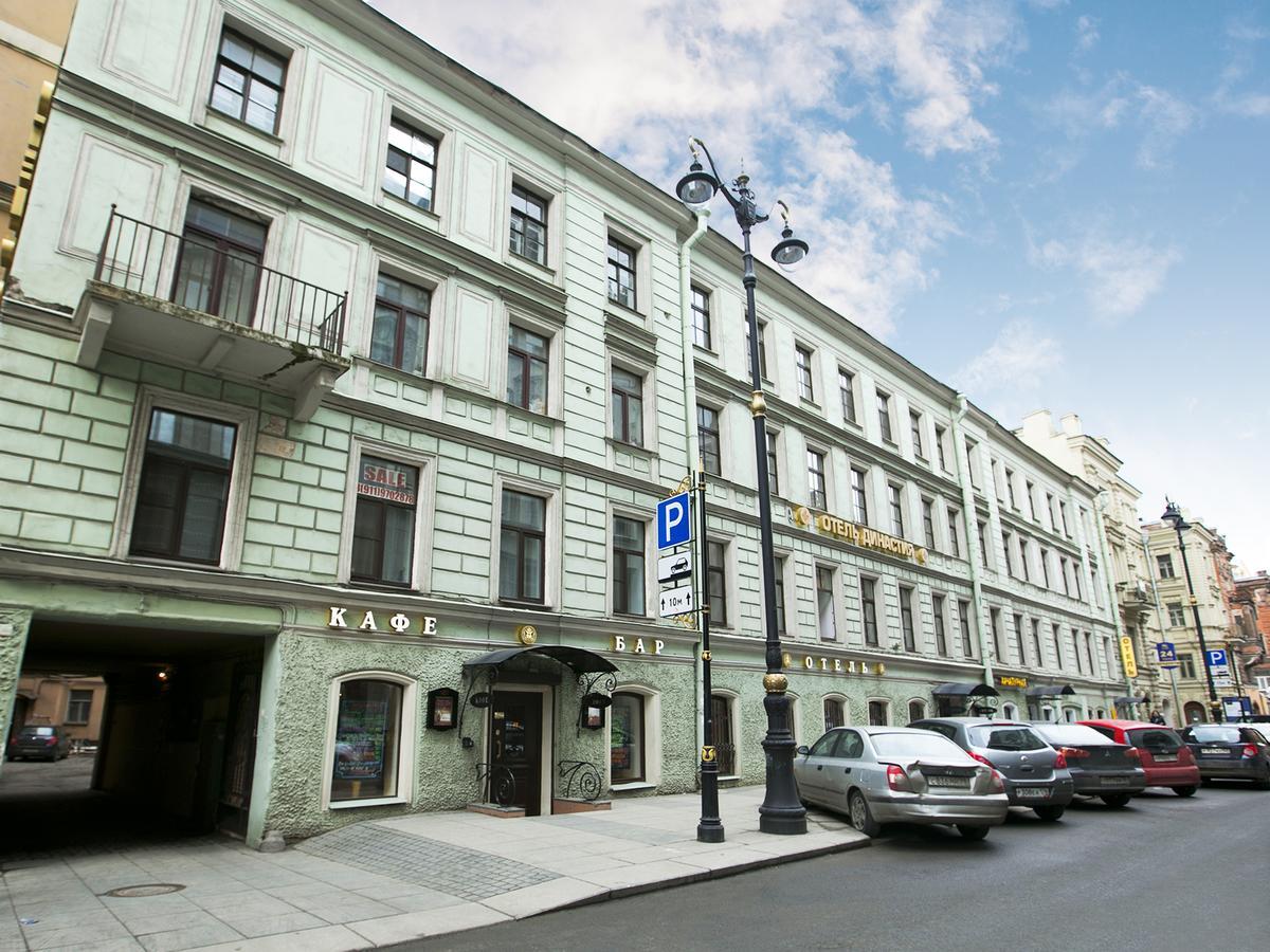 Dynasty Hotel St. Petersburg Eksteriør bilde